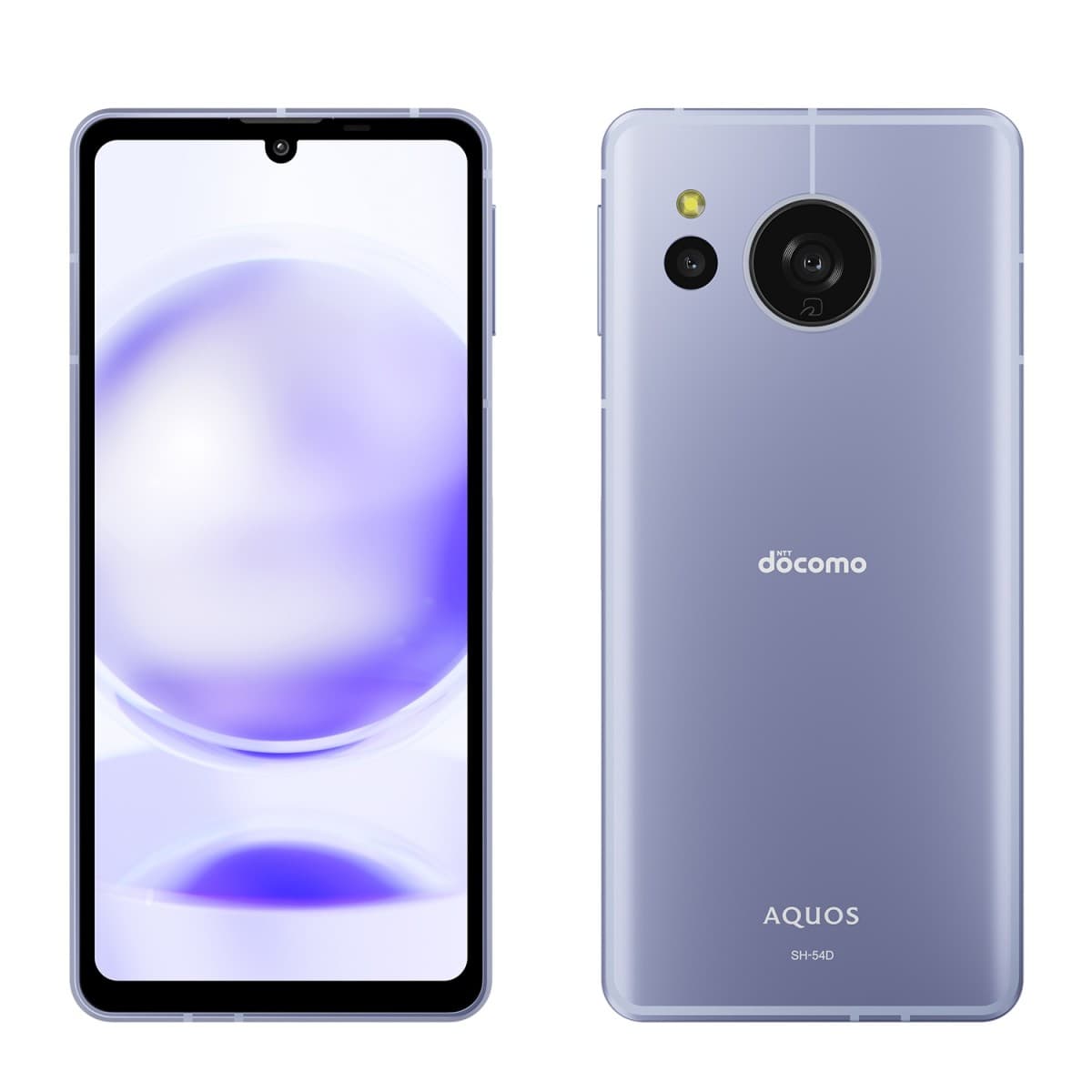 Aquos Sense 8 128GB
